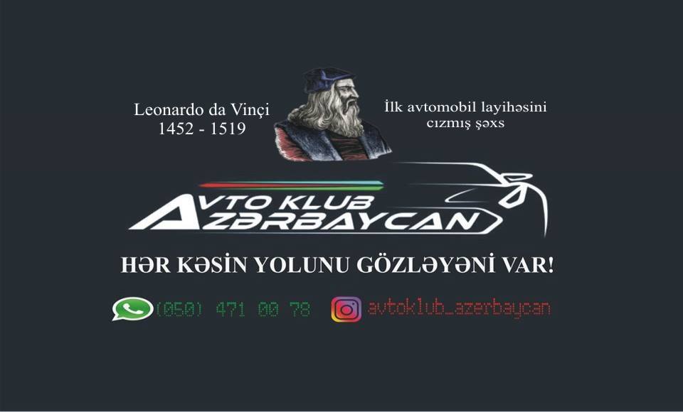 AVTO KLUB AZƏRBAYCAN